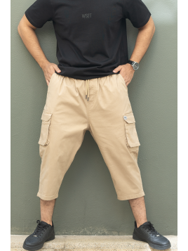 Sarouel Cargo Pant - beige...